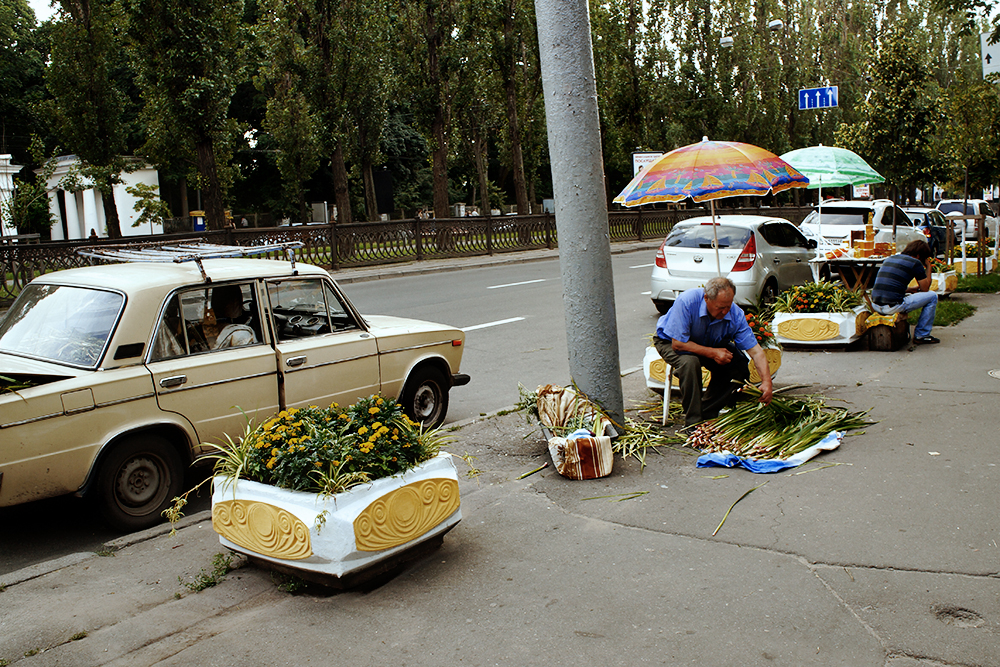 summer in ukraine visual diary